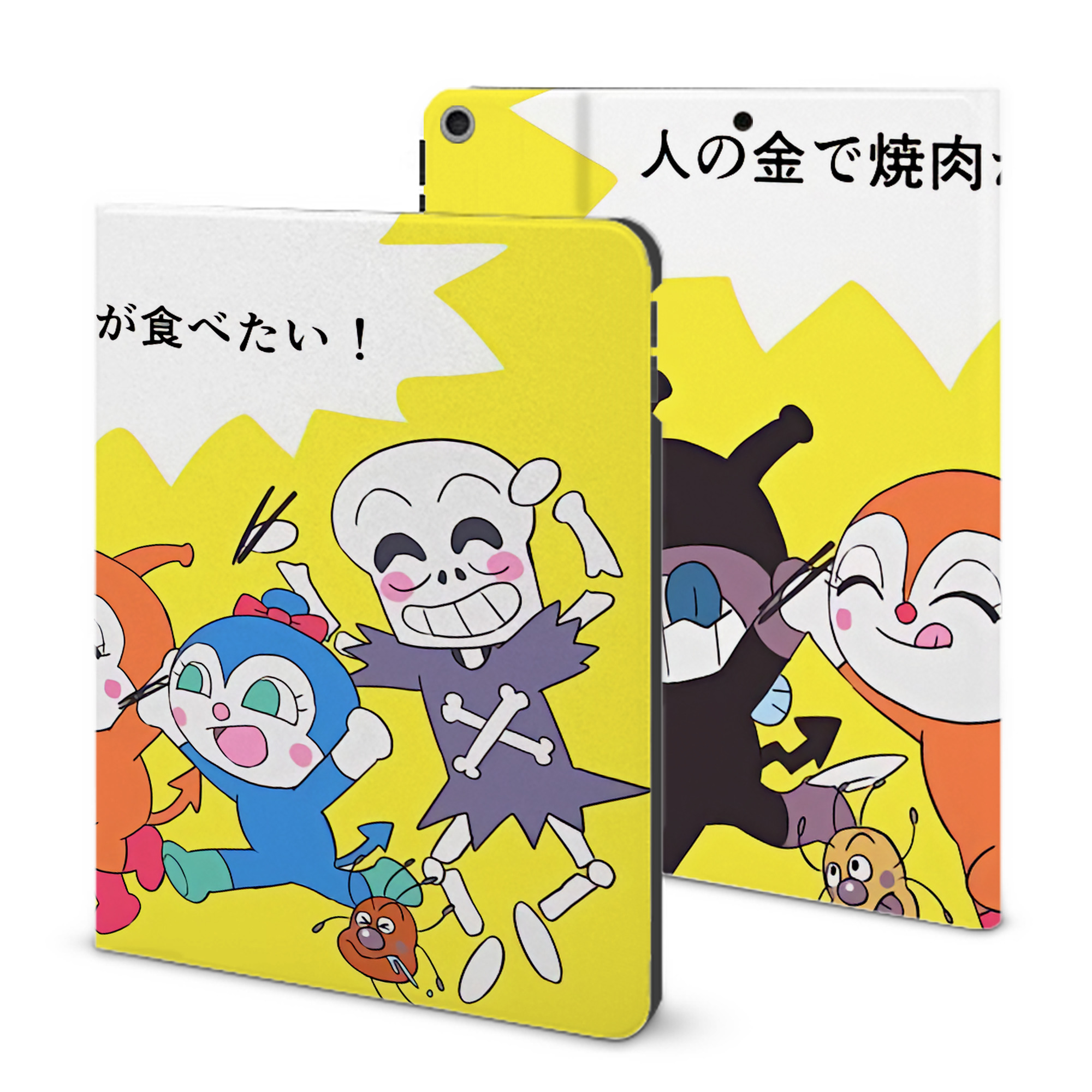 （画像用） アンパンマン Anpanman IPad ケース ブック型 PUレザー TPU 耐衝撃 軽量 薄型 ペン収納なし 全面保護 IPad 各モデル対応